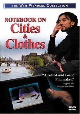 Заметки об одежде и городах