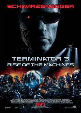 Терминатор-3: Восстание машин