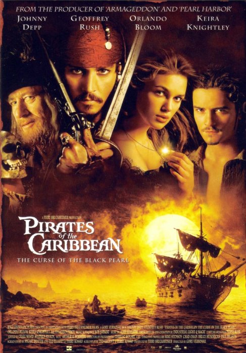 Пираты Карибского моря: Проклятие Чёрной Жемчужины