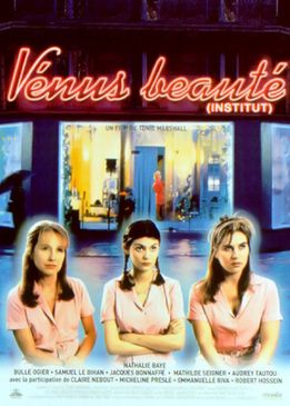 Салон красоты «Венера»