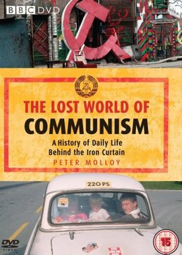 BBC: Потерянный мир коммунизма
