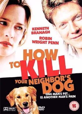 Как убить соседскую собаку?